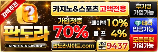 배너520x172--9437